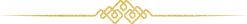 divider